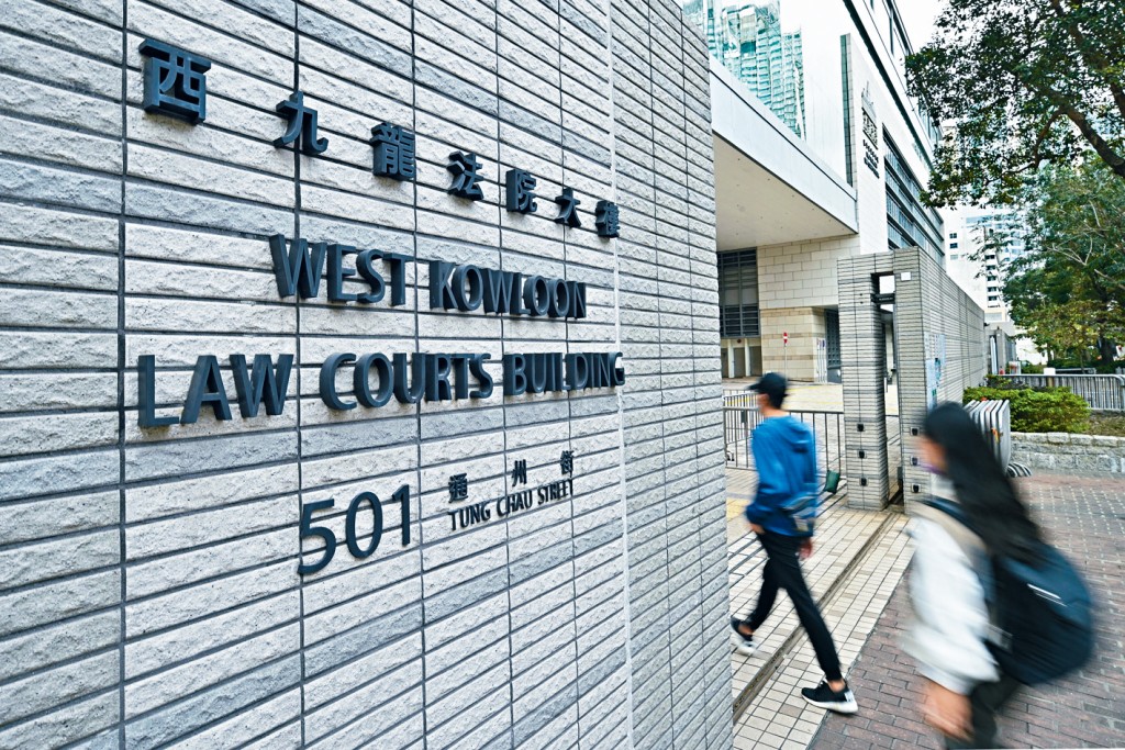 裁判官陳慧敏昨於西九龍裁判法院，判處被告即時入獄10天。