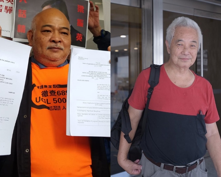 律政司不起訴梁振英，「阿牛」及郭卓堅早前提司法覆核申請許可遭駁回。 資料圖片