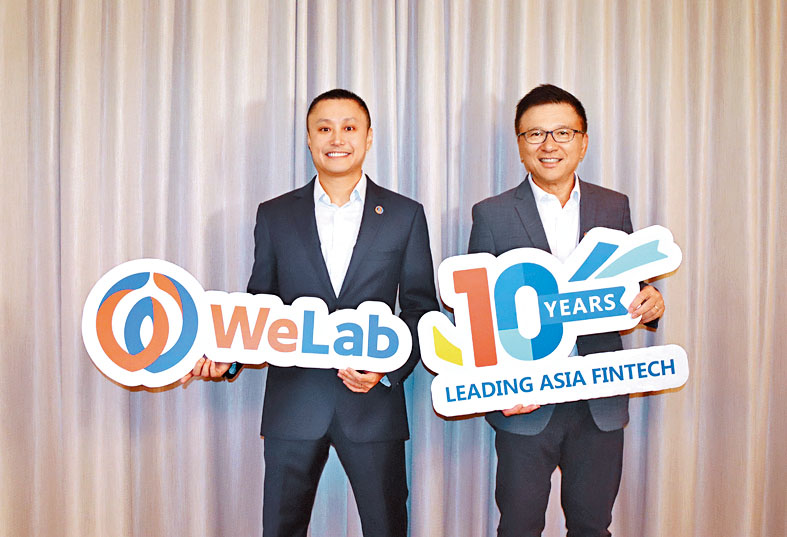 WeLab對亞洲市場的金融科技發展機會,充滿信心。