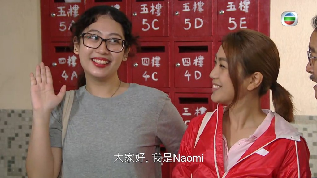 利爱安港姐落选后，即签约TVB，并加入《爱．回家》剧组，饰演「Liza」姜丽文的菲佣同乡Naomi 。  ​