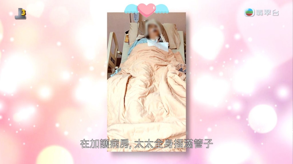 郑太苦撑近一年，仍未体会做母亲已经不幸离世，终年年仅30岁。