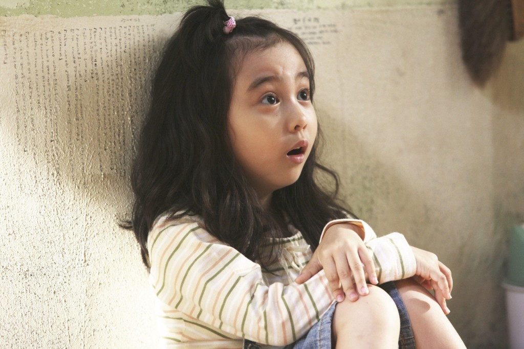 葛素媛細個真係超可愛。