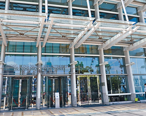 金管局表示,期望相關機構為處理不動帳戶制定機制和安排。