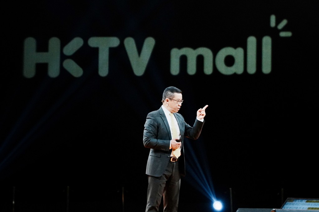 王维基表示无惧拼多多、京东、淘宝三大内地电商「巨无霸」攻港。