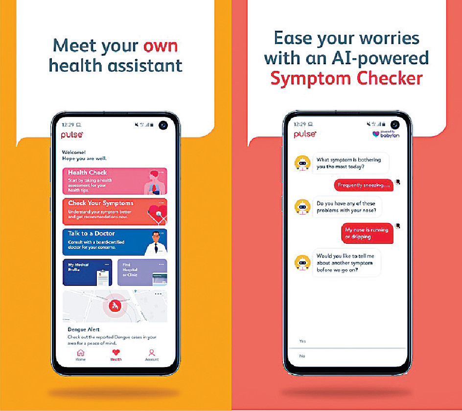 ■集團將推出應用程式Pulse，用戶可通過人工智能系統，檢視身體病徵及由聊天機器人解答相關病症資料。網上圖片