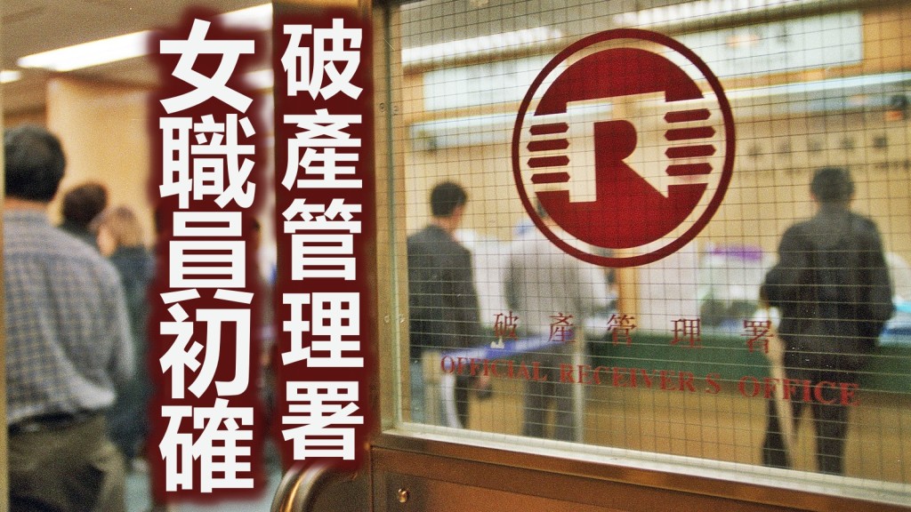 資料圖片