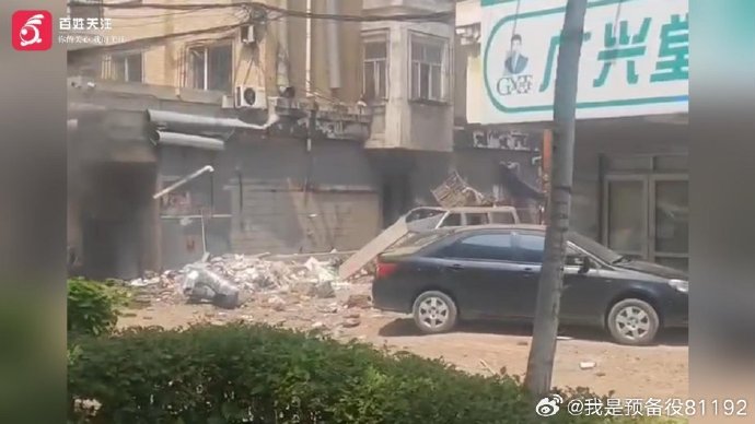 哈尔滨居民楼下餐馆发生爆炸，有多人受伤。