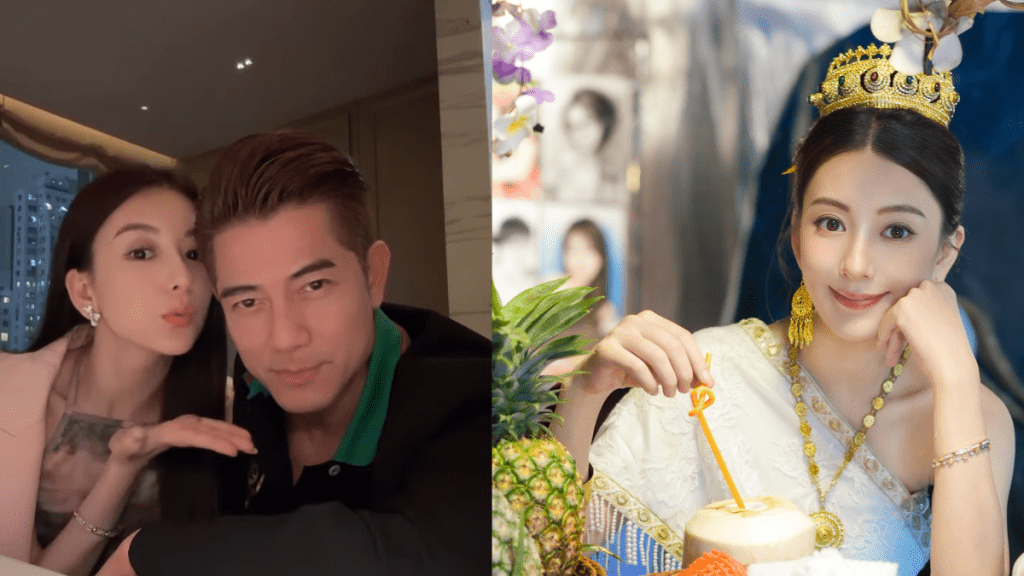 方媛晒三胎滿月禮物又囤積大量金器？禮物擺滿屋蔚為奇觀  一坐完月就飛上海買金