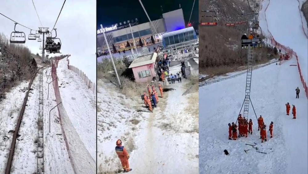 蘭州纜車停電過百遊客被困，救援人員正在施救。