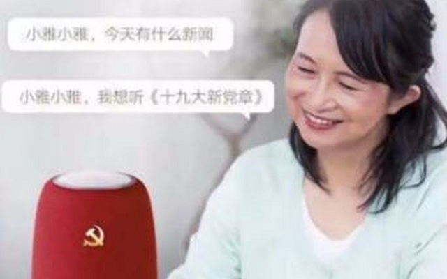 網圖