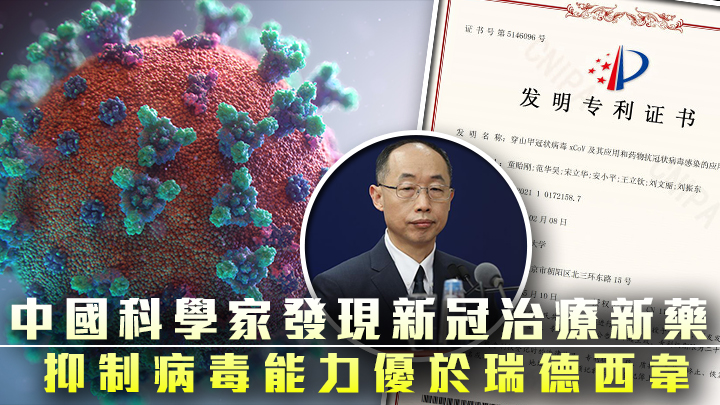 小圖為童貽剛教授。網上圖片及unsplash圖片