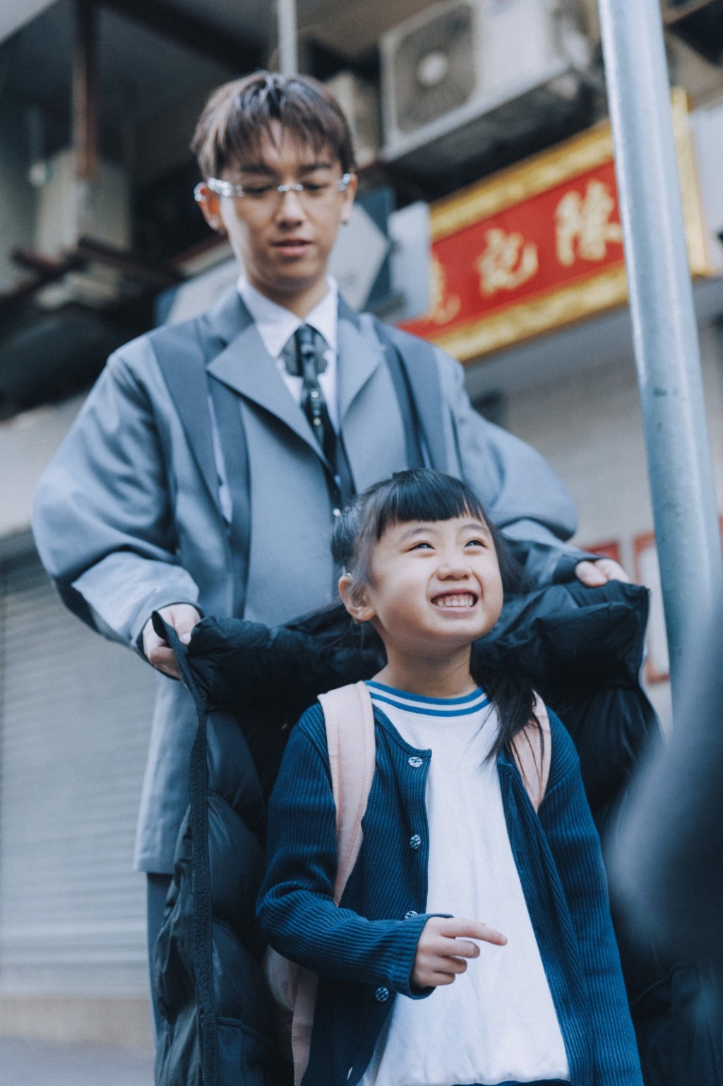 MC表示与小妹妹芊玥合作十分难忘。