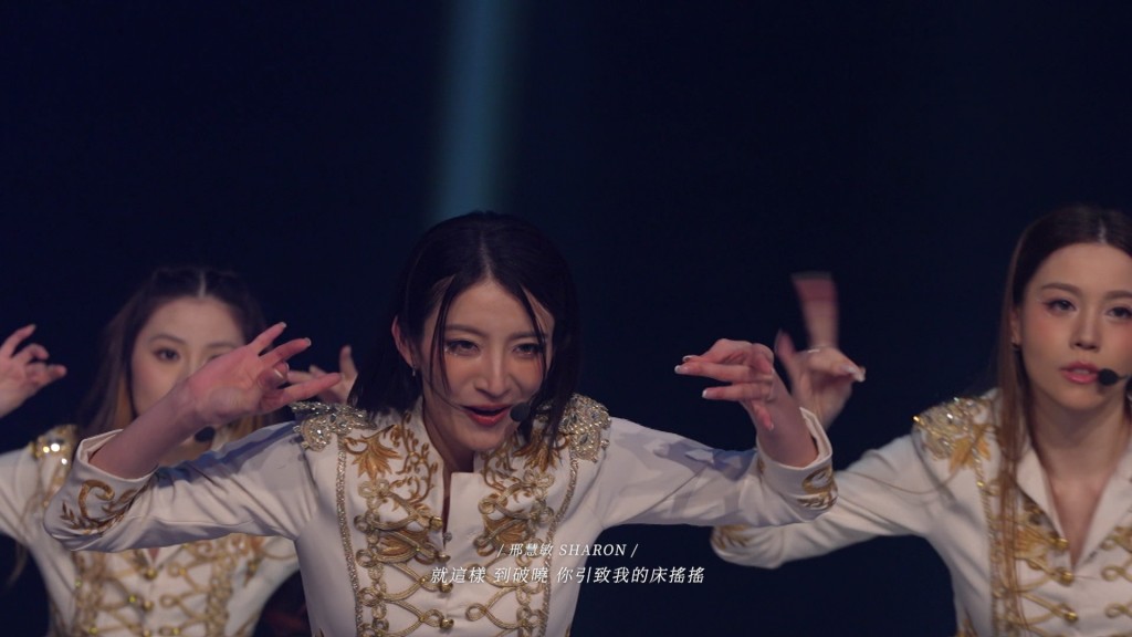 邢慧敏