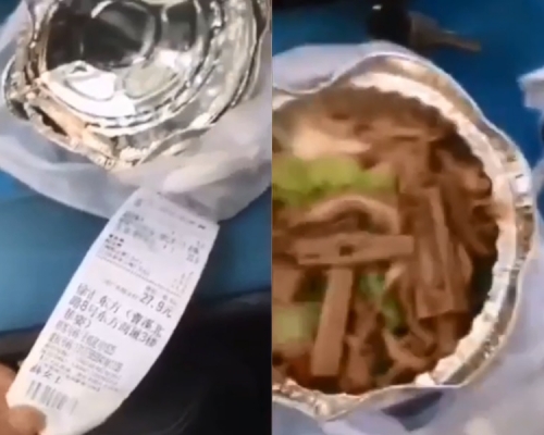 不滿食客要求送上樓,外賣男連吐4次口水落食物報復。影片截圖
