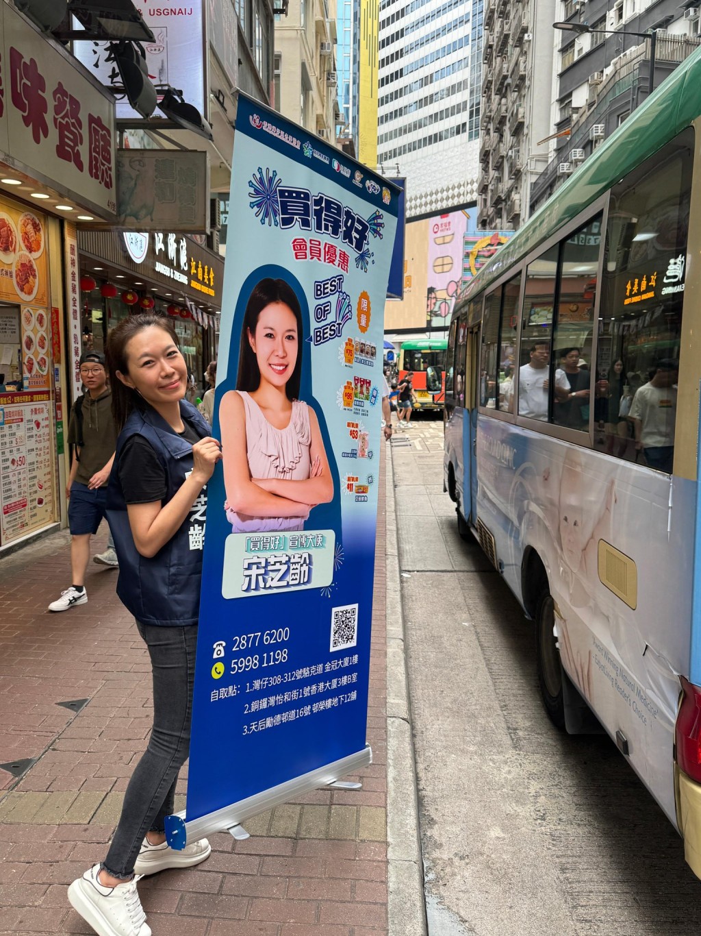 宋芝齡頻頻落區,非常進取。(宋芝齡fb圖片) 宋芝齡頻頻落區,非常進取。(宋芝齡fb圖片)