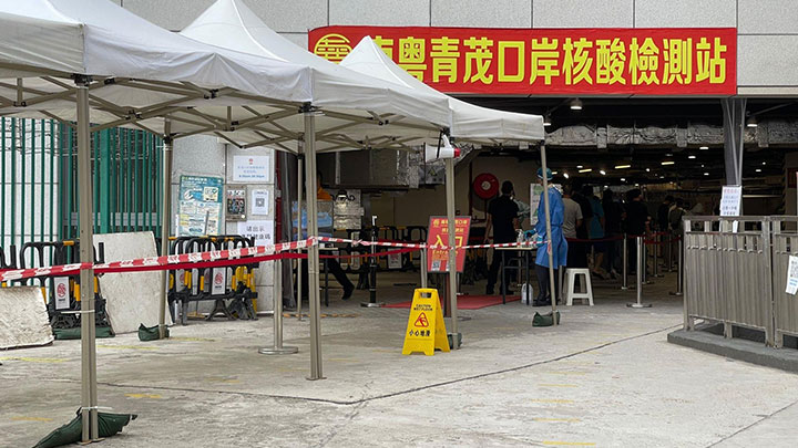 澳門今波疫情累計1,765宗個案。澳廣視圖片