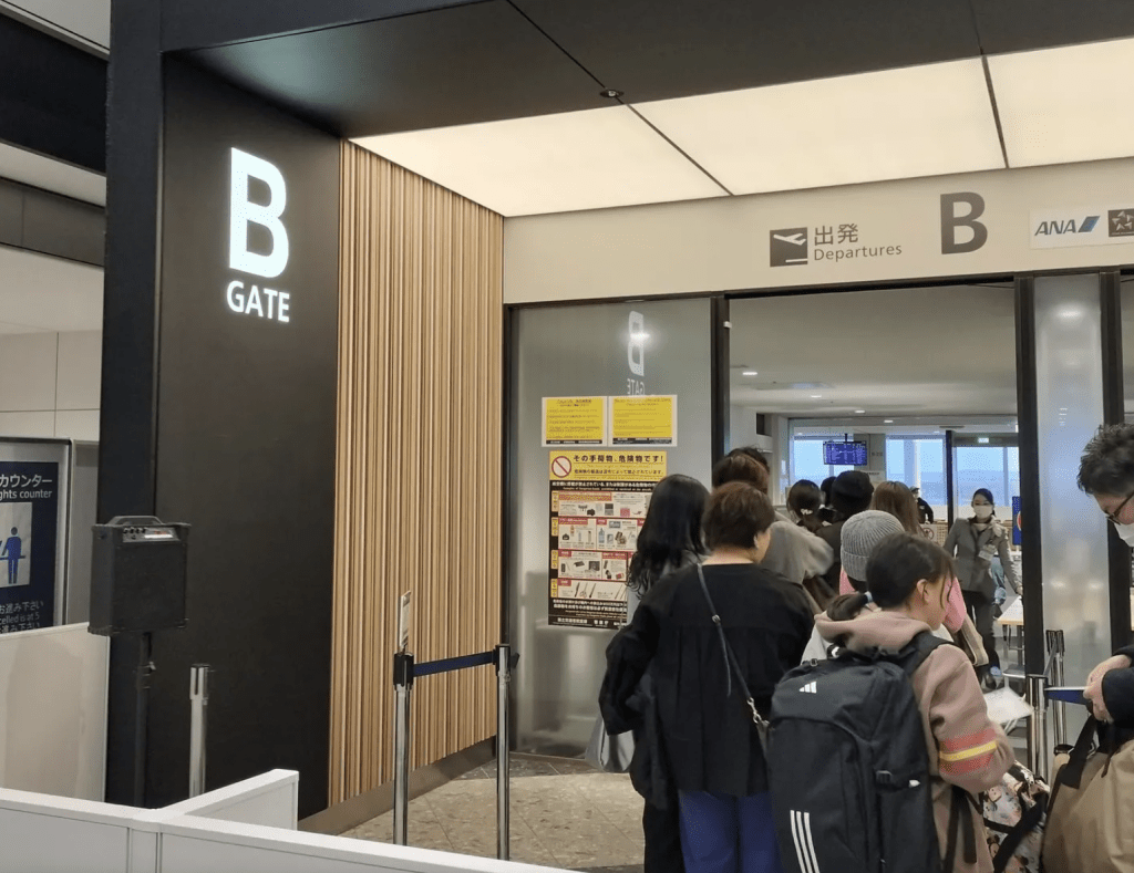 一名台灣女遊客今月11日在社交平台發文,投訴在新千歲機場過國內安檢時,被一名27歲男保安從後摸胸。