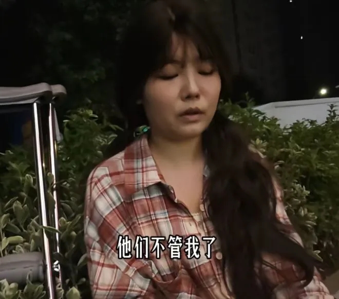 治療期間，夏夏幾乎是獨自承受一切。