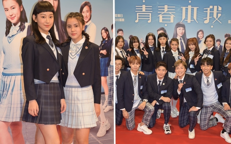 Gigi和Chantel表示看到自己演出也感到尷尬。
