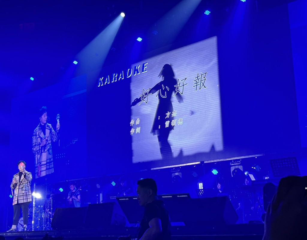 方力申日前在佛山舉行首個內地個人演唱會。