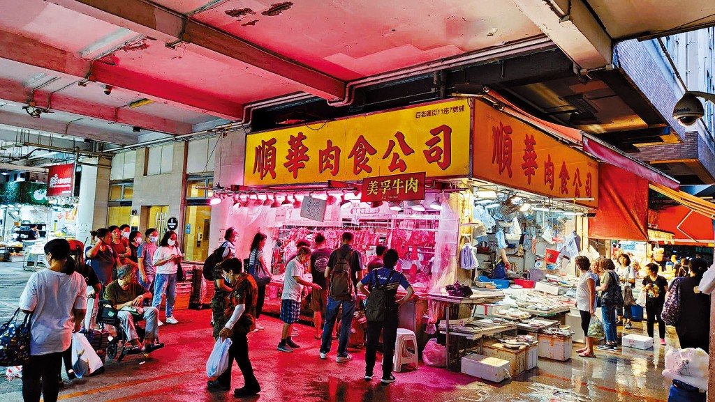 美孚百老滙街美孚新邨商舖地下7號舖，以3350萬易手。