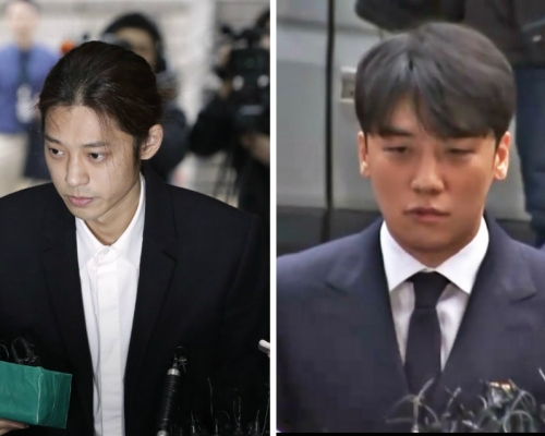 鄭俊英與勝利被揭發有份威脅、貶低女性。AP圖片/網上圖片