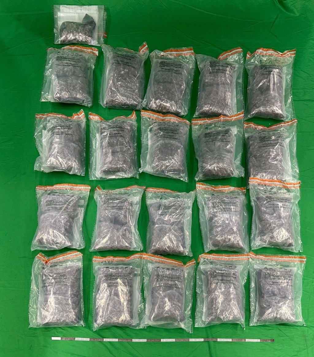 第二宗案件中檢獲的懷疑大麻花。 第二宗案件中檢獲的懷疑大麻花。