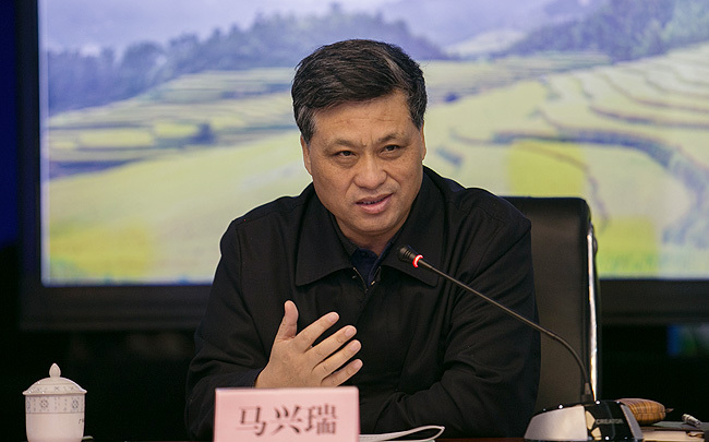 馬興瑞。網圖 馬興瑞。網圖