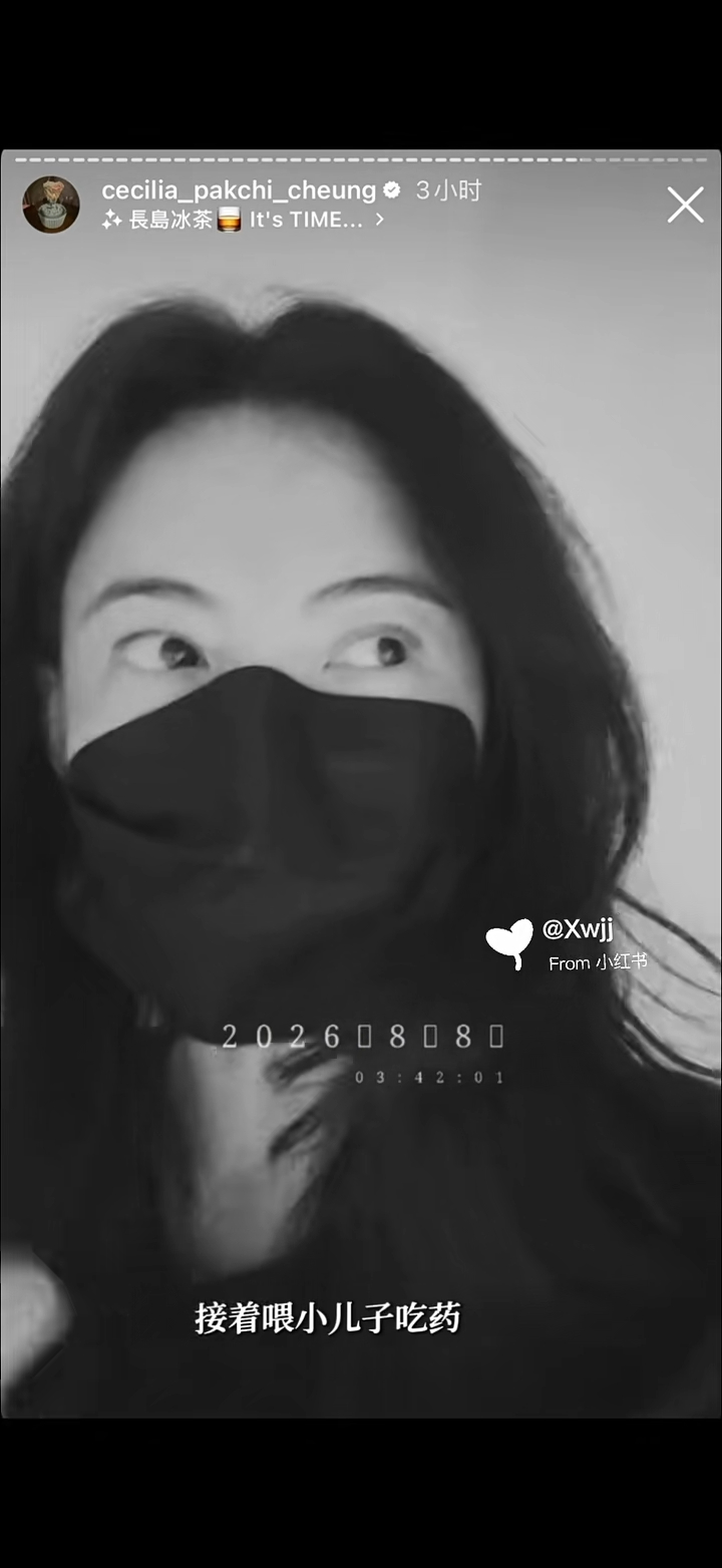 張柏芝要照顧一個生病的兒子，還要照顧肚餓的兒子。