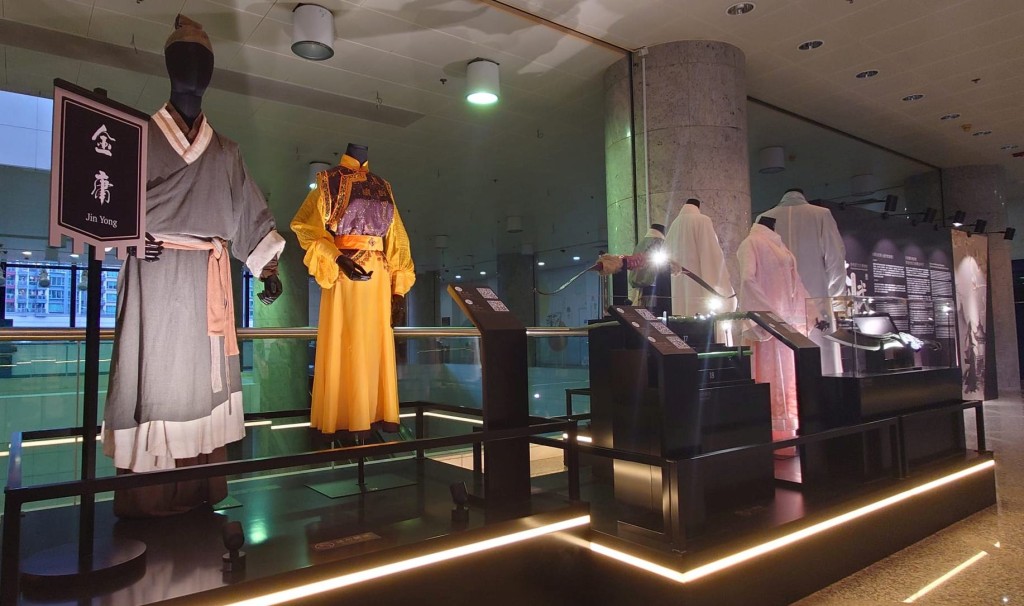 香港文化博物館《文又得武又得》經典武俠劇服飾道具展覽