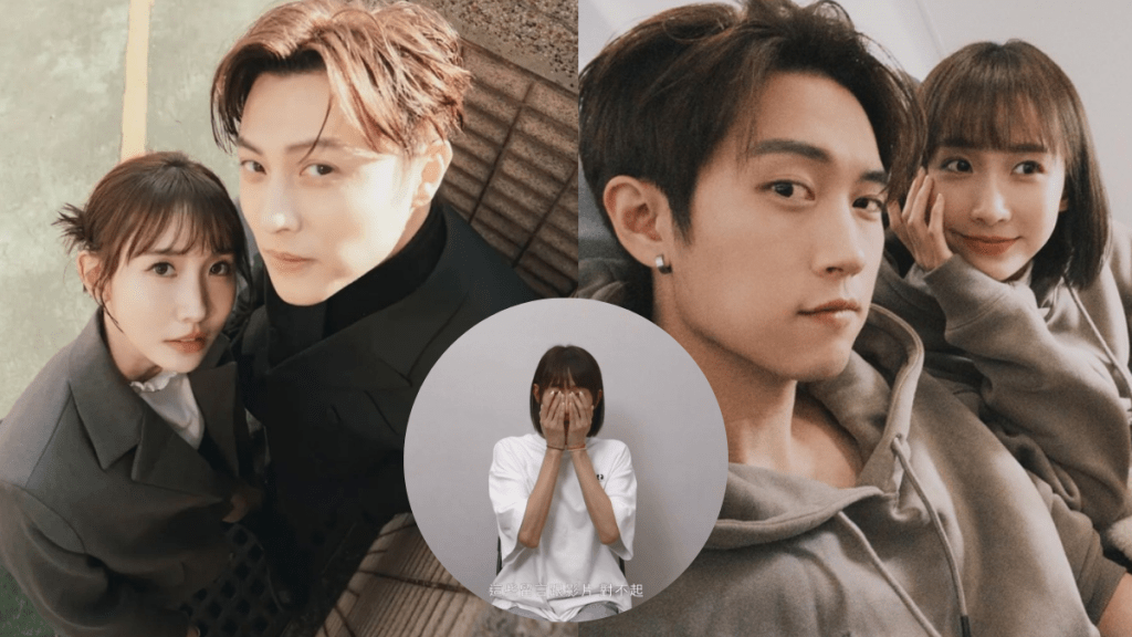 鄧麗欣舊愛王子做第三者  粿粿聲淚俱下回應婚外情:有逾矩行為  泣訴辦離婚范姜彥豐狠心索千萬巨款