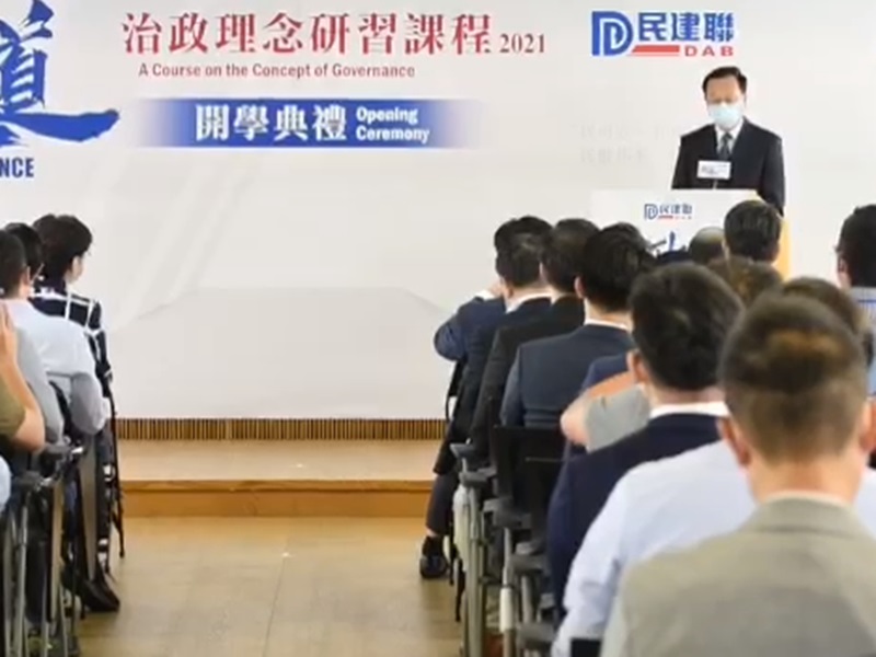 中聯辦何靖指從政者要有堅定愛國立場。