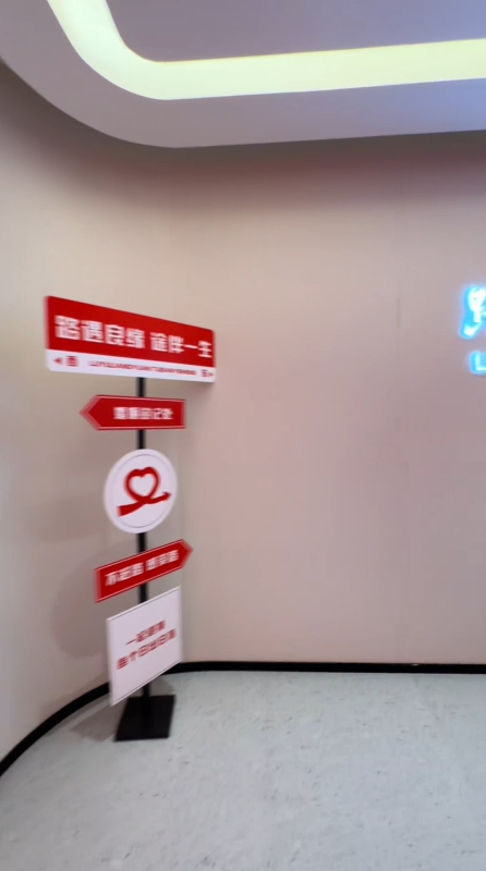 石家莊高速公路服務區增設婚姻登記處。 抖音 石家莊高速公路服務區增設婚姻登記處。 抖音