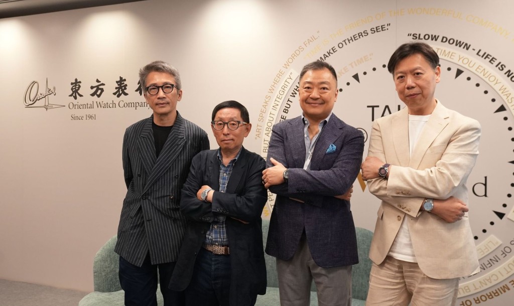 首場講座的星級講者（左起）資深傳媒及錶評人金成、Timothy Leung與高Sir，跟（右二）「東方表行」董事總經理楊衍傑合照。