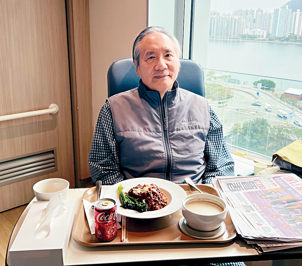 醫院餐廳食物少鹽少油少味,健康有益 醫院餐廳食物少鹽少油少味,健康有益