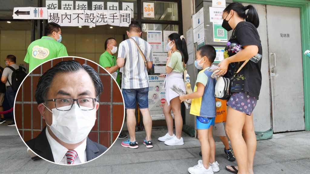 關日華強調打疫苗好處遠大於免疫反應。資料圖片