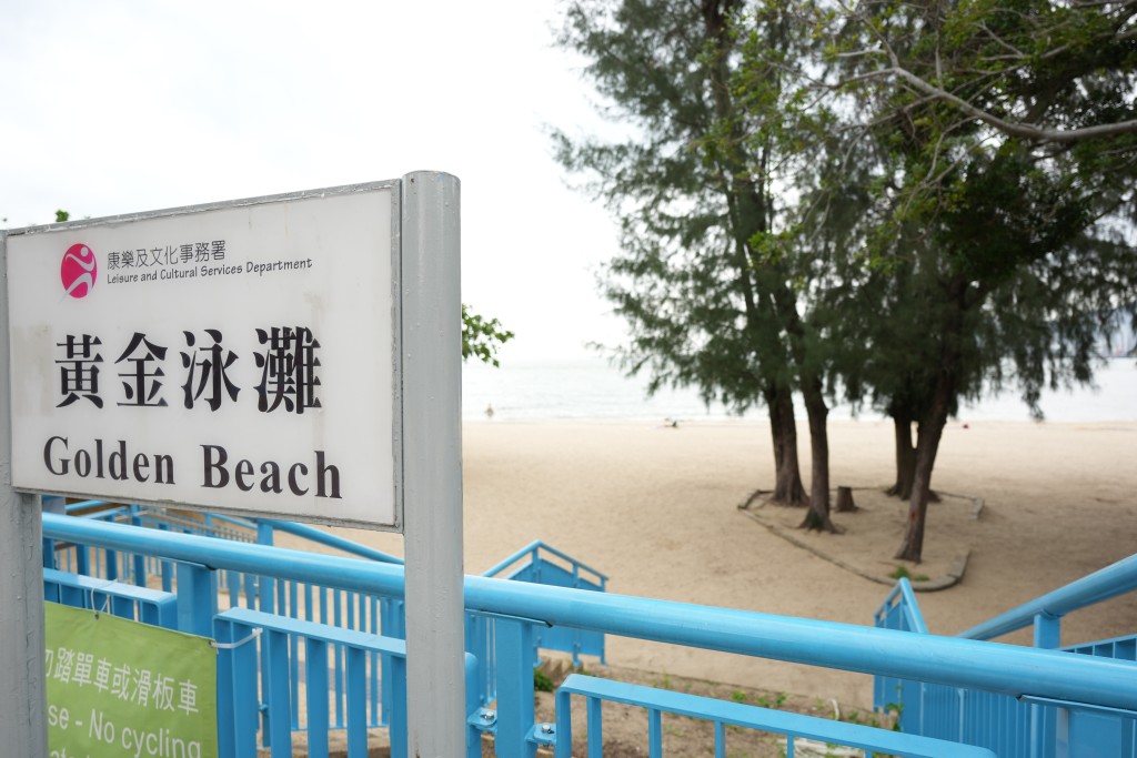 屯門黃金泳灘。資料圖片