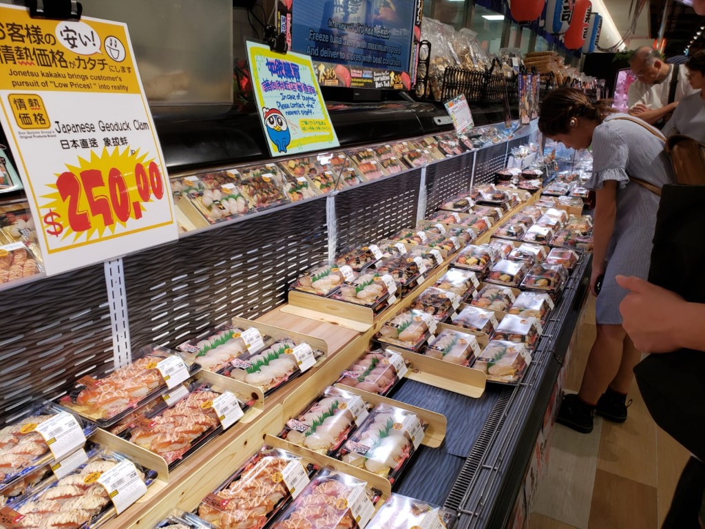 目前「驚安之殿堂」已經有3間門市開業。資料圖片