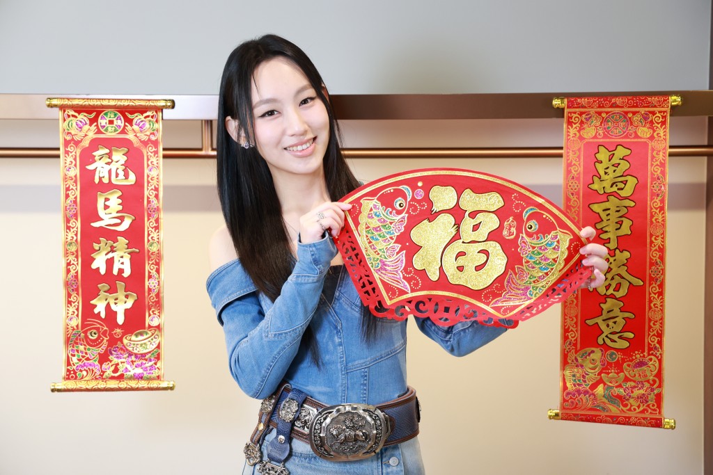 炎明熹好重视农历新年。