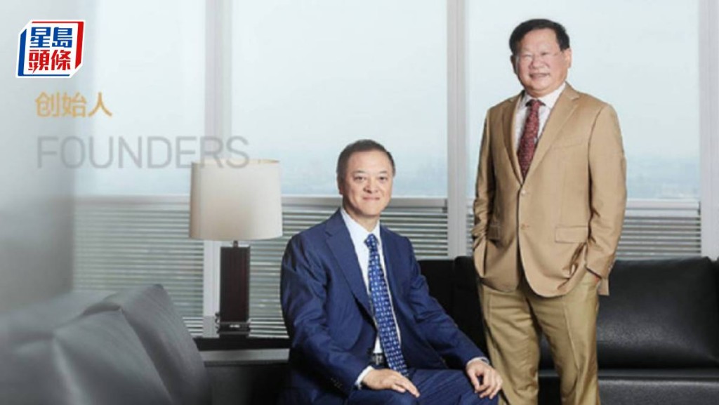 張力(右)為富力集團聯合創始人之一