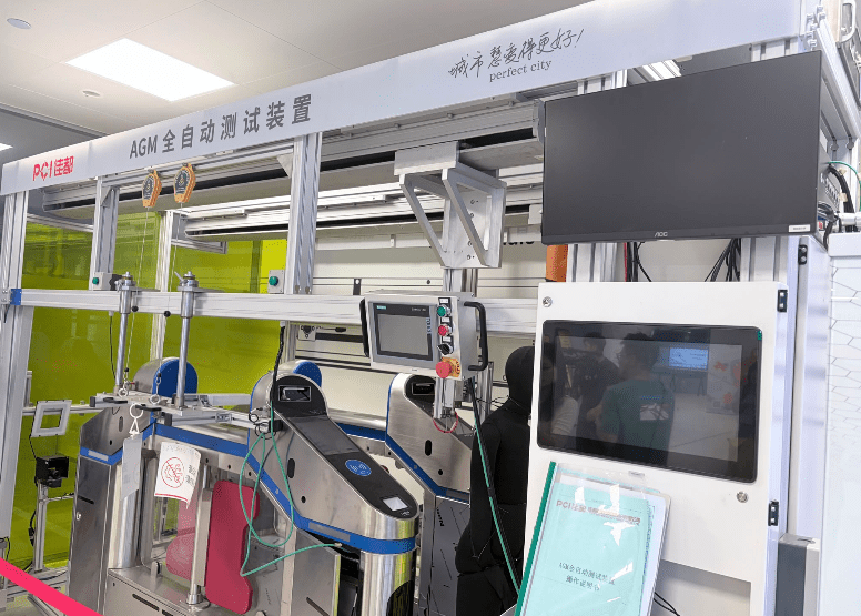 採訪團隨後到從事人工智能技術產品與服務的佳都科技。 採訪團隨後到從事人工智能技術產品與服務的佳都科技。