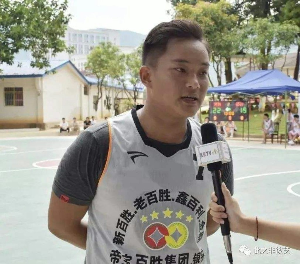 風光時的白應蒼。網圖