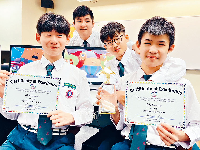 順德聯誼總會翁祐中學四名中四生，憑着動畫短片《Alien》，在國際兒童電影節大賽勇奪最佳學生電影大獎。