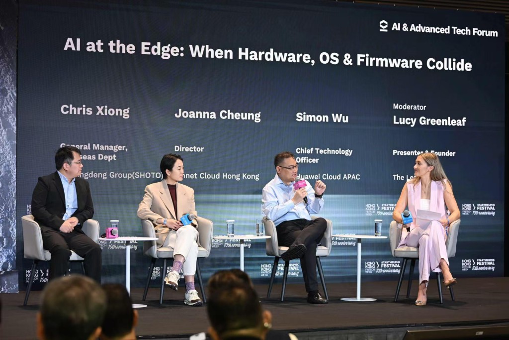 華為雲亞太區首席技術官吳世偉先生發表講話。