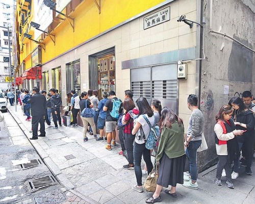 康文署指已實施新措施,打擊「炒黃牛」。 資料圖片