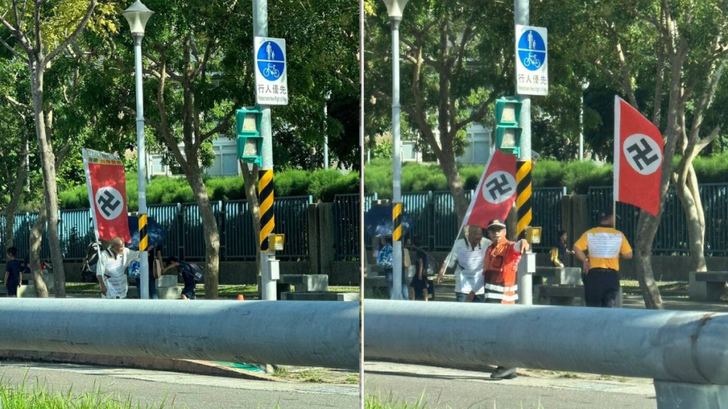 台北歐洲學校外已多次有人持納粹旗示威,惹起爭議。網絡圖片