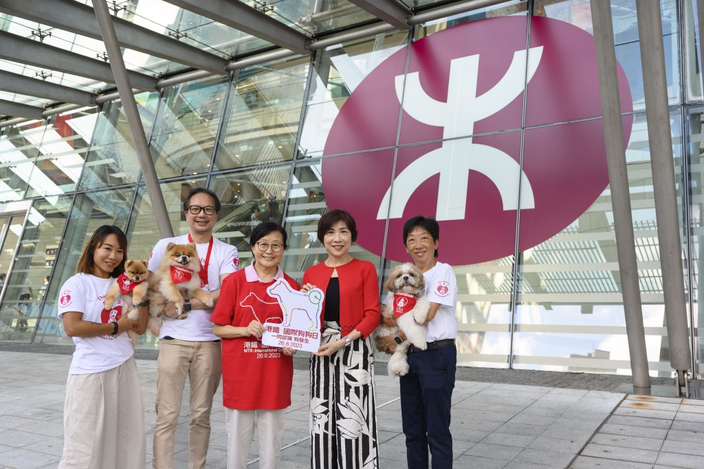 港鐵與亞洲動物基金於本月26日合辦「港鐵X國際狗狗日─一同認識狗醫生」活動。