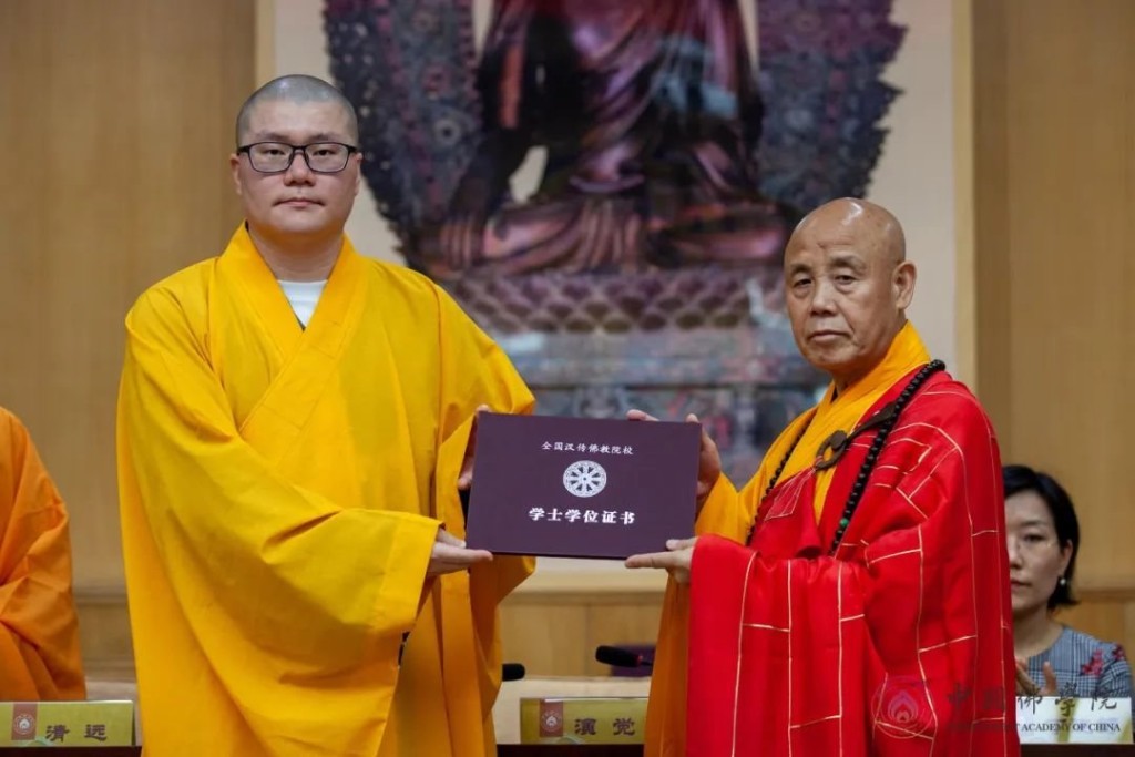 少林釋永信被查後,內地宗教界啟動教育活動要求學法規守戒律。中國佛學院 少林釋永信被查後,內地宗教界啟動教育活動要求學法規守戒律。中國佛學院
