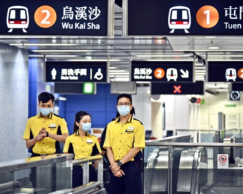 港鐵向員工提供疫苗假 。資料圖片