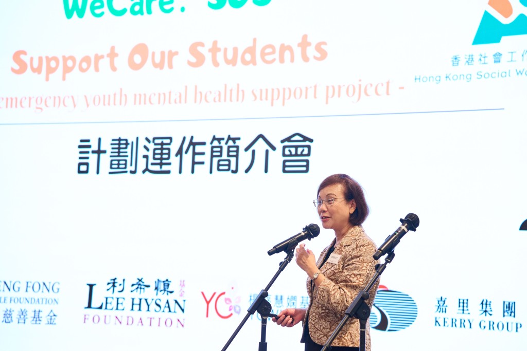 香港社会工作人员协会行政总监李婉芬。香港情绪健康学会